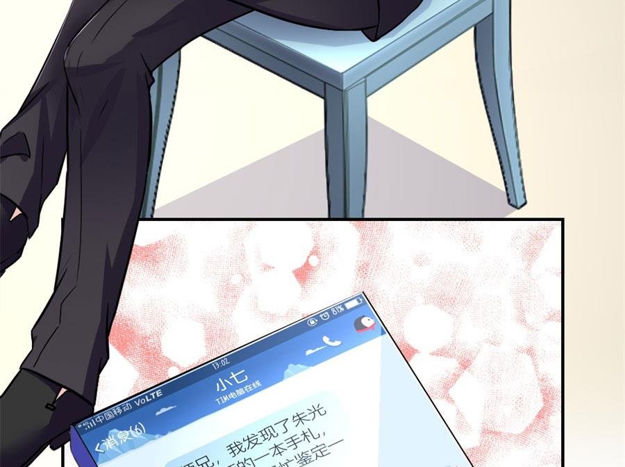 有趣的礼物