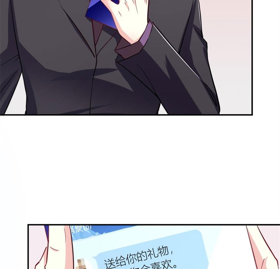 有趣的礼物