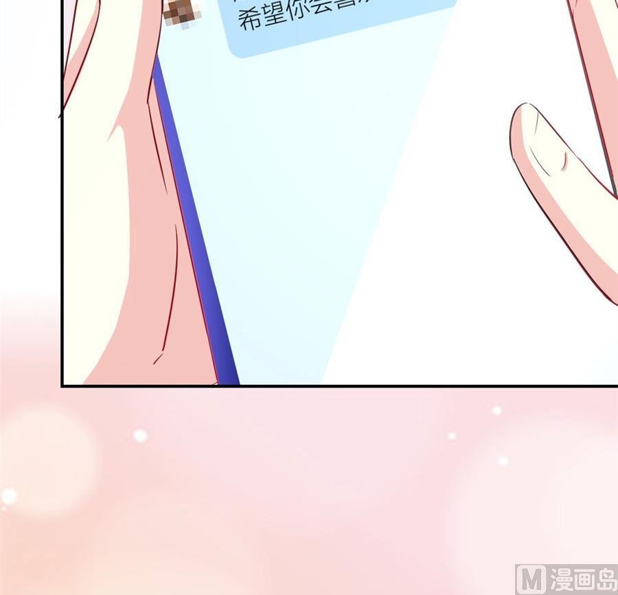 有趣的礼物