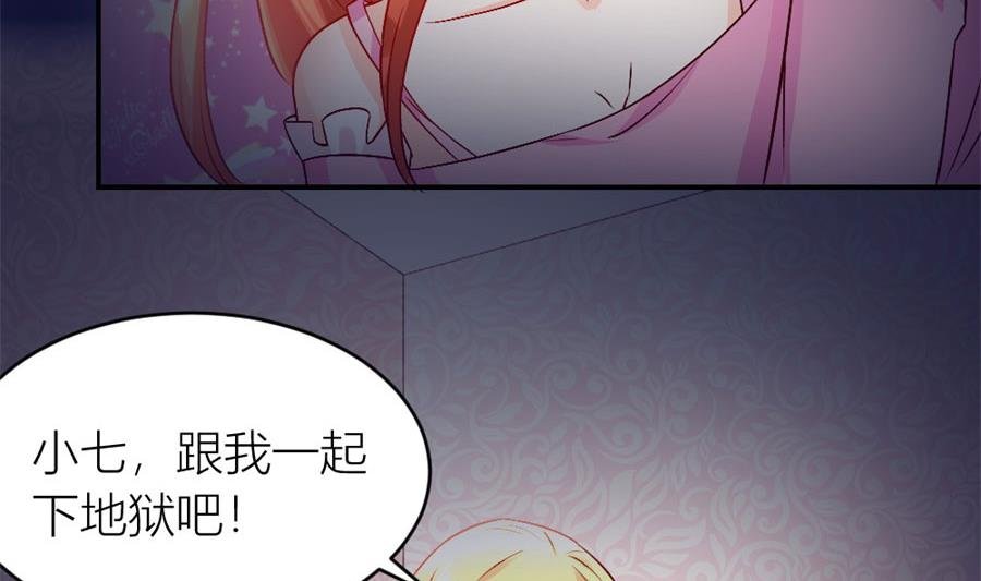有趣的阴差阳错