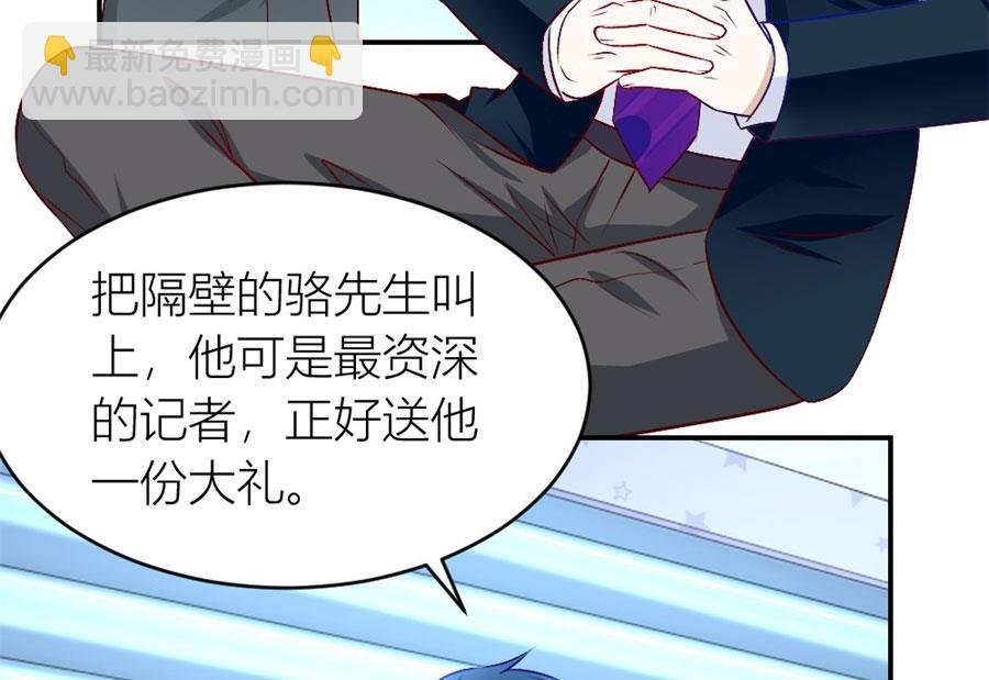 有趣的阴差阳错