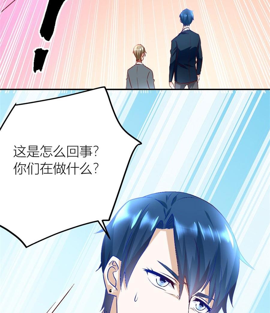 有趣的阴差阳错
