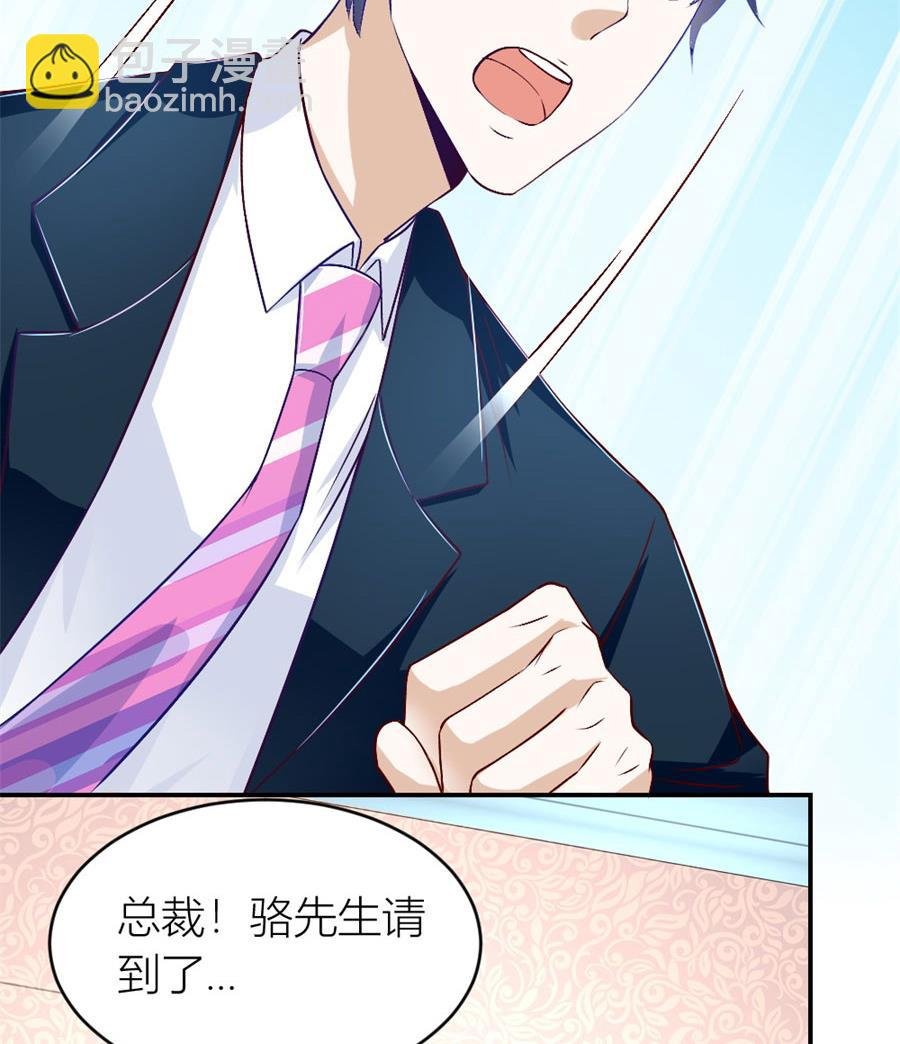 有趣的阴差阳错