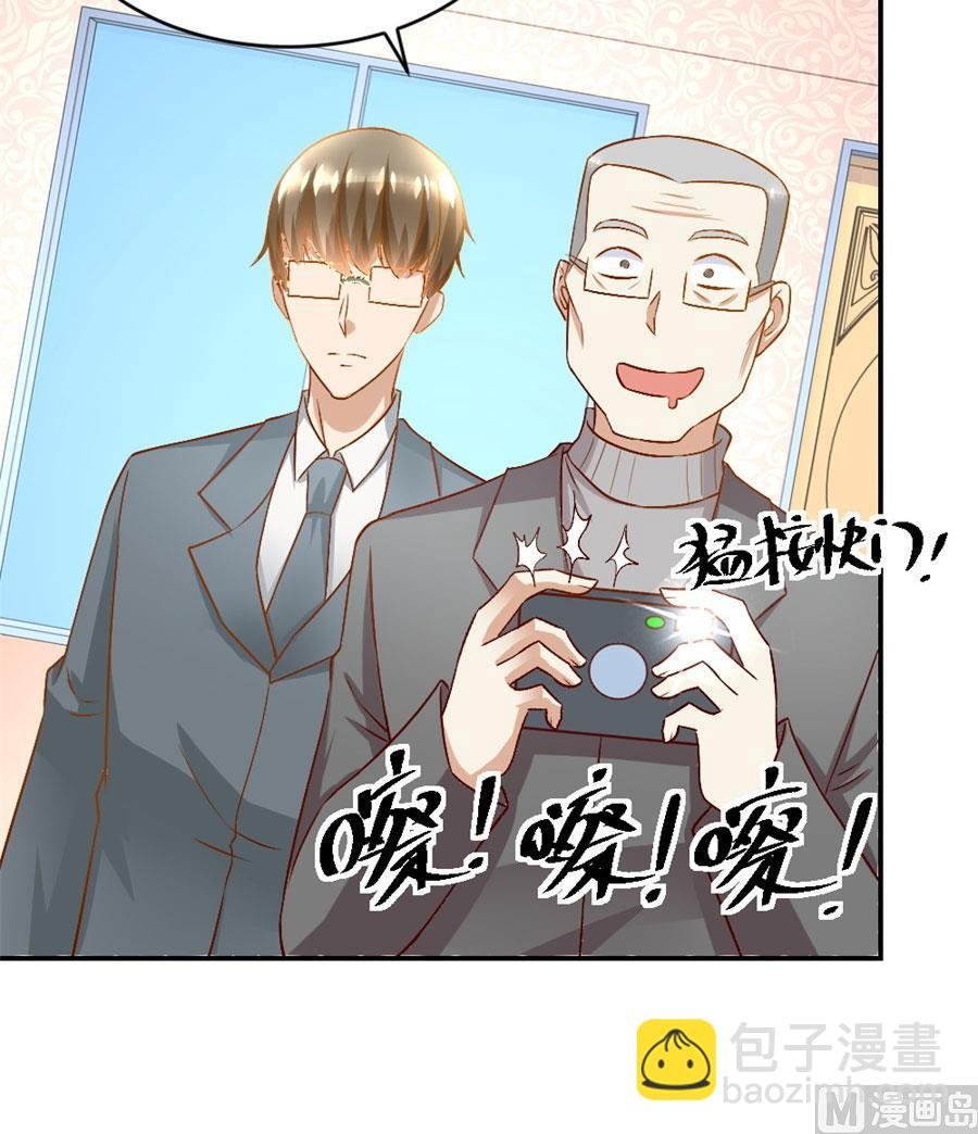 有趣的阴差阳错