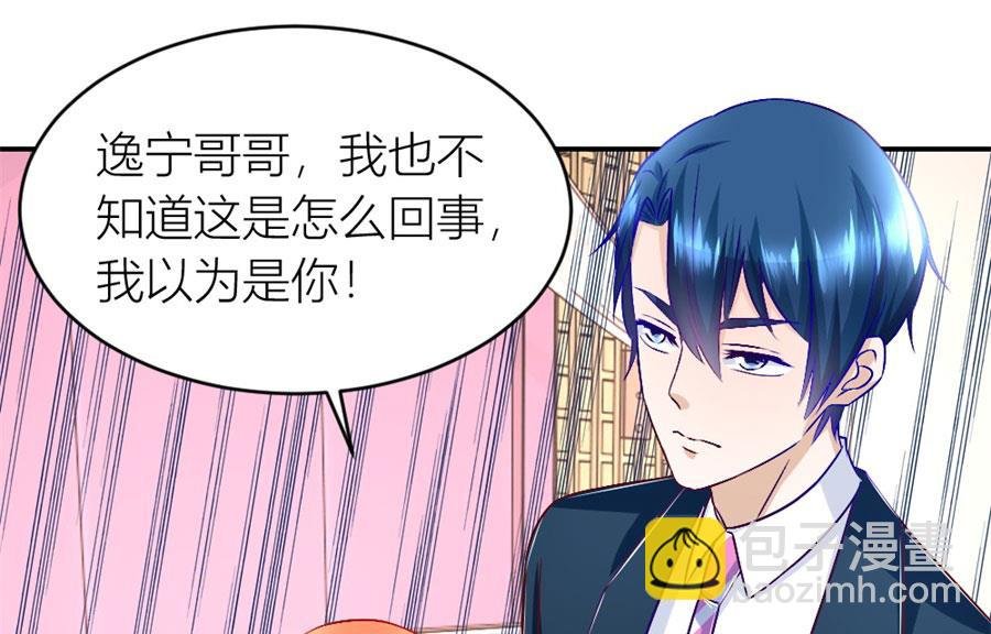 有趣的阴差阳错