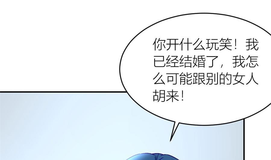 有趣的阴差阳错
