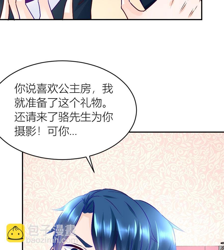 有趣的阴差阳错