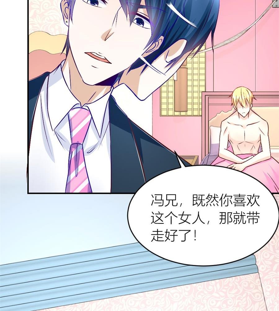 有趣的阴差阳错