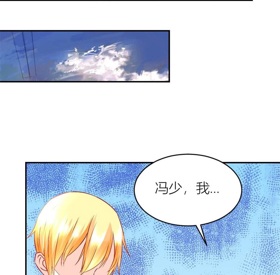 有趣的阴差阳错