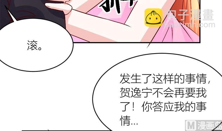 有趣的阴差阳错