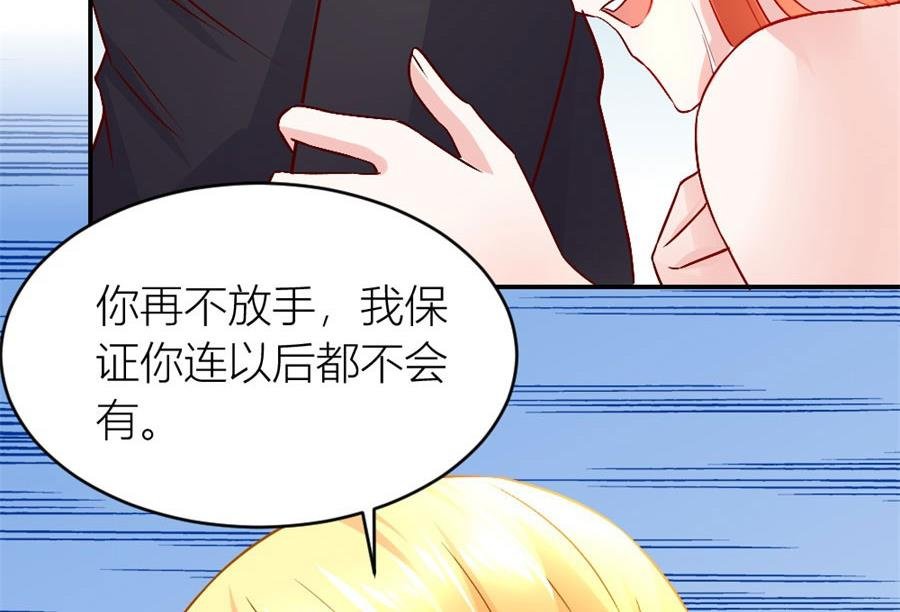 有趣的阴差阳错