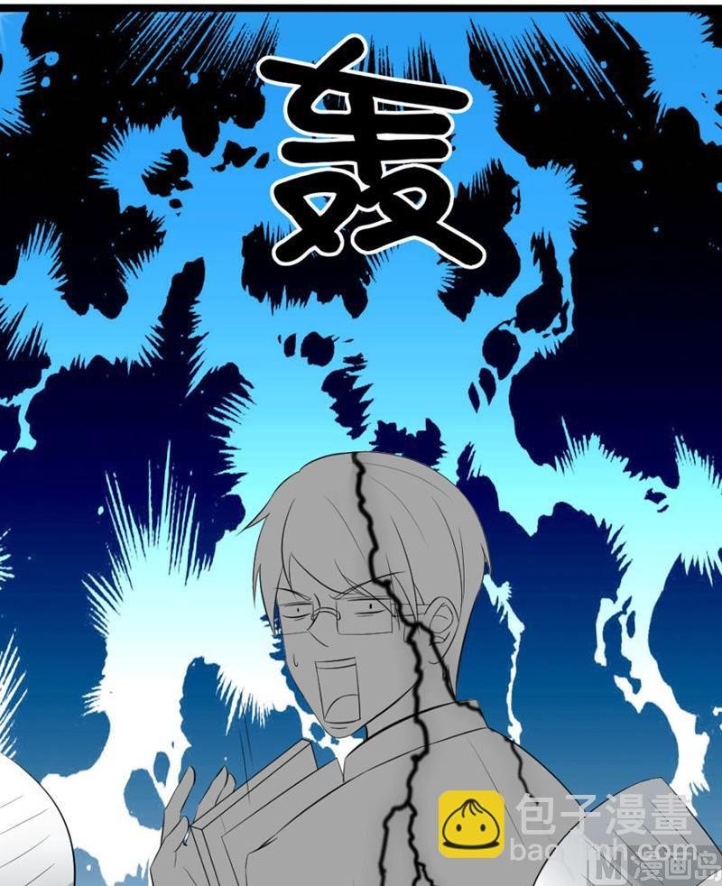 体恤下属的好总裁