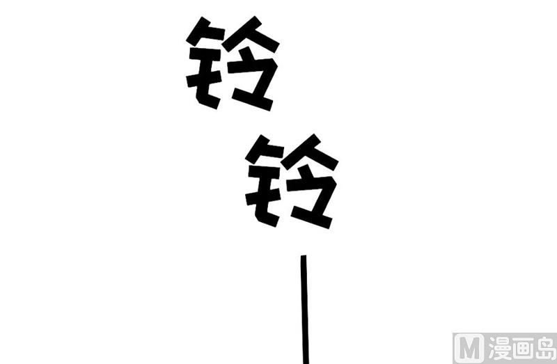 体恤下属的好总裁