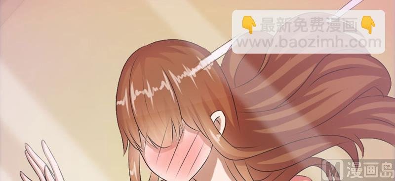 体恤下属的好总裁