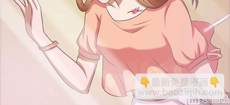 体恤下属的好总裁