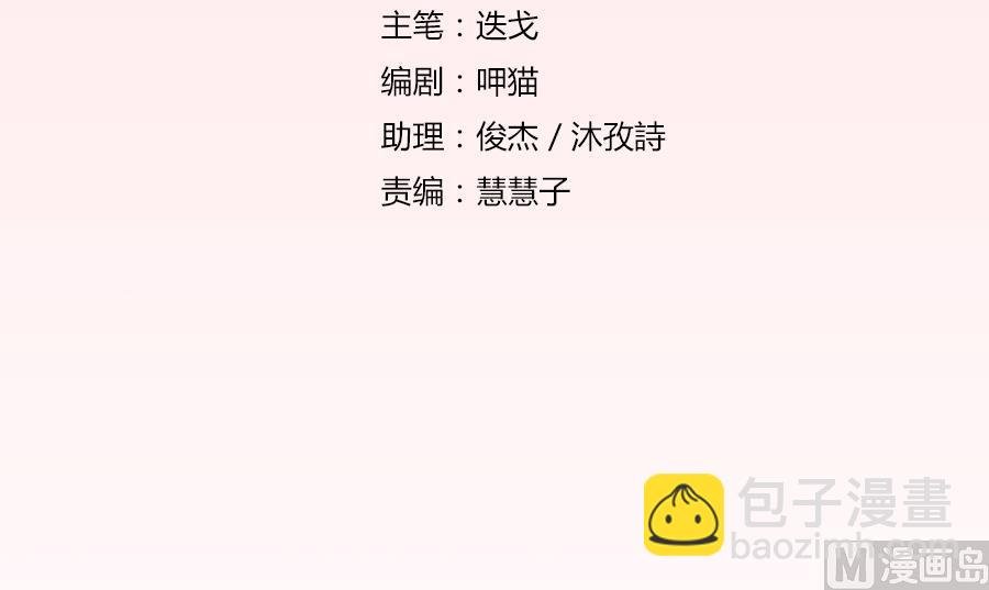 老婆就一个，面条真好吃