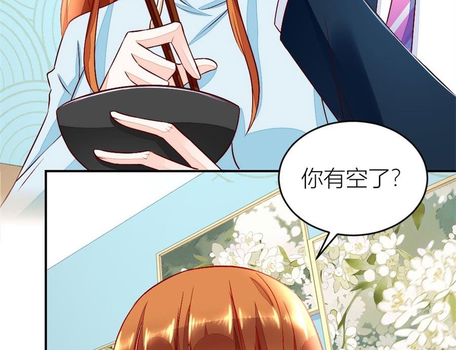 老婆就一个，面条真好吃