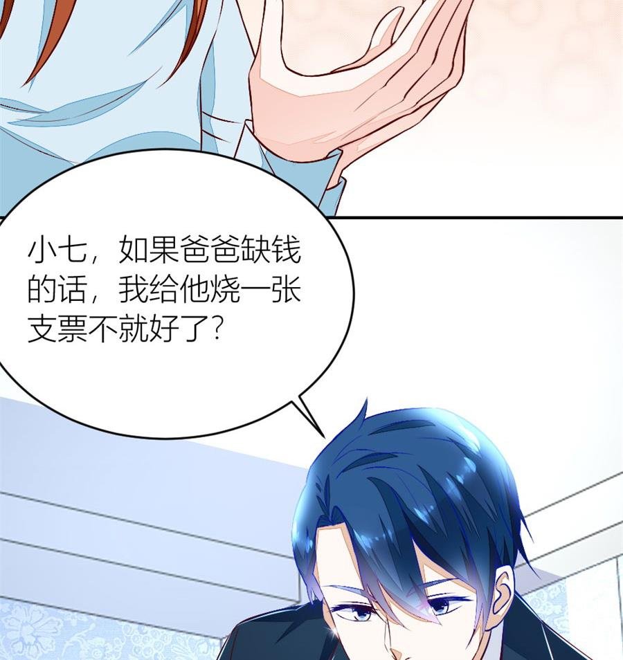 老婆就一个，面条真好吃