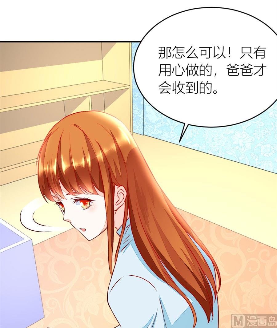 老婆就一个，面条真好吃