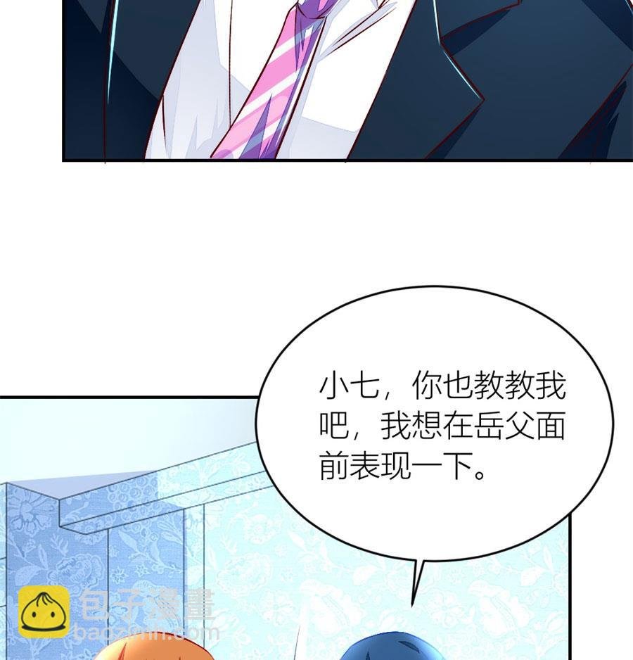 老婆就一个，面条真好吃