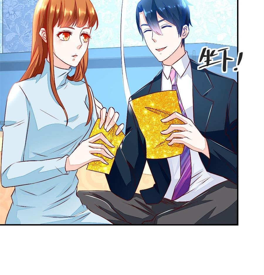 老婆就一个，面条真好吃