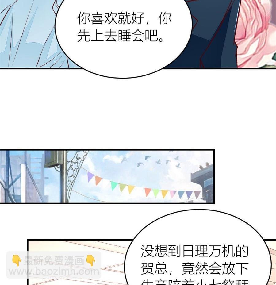 老婆就一个，面条真好吃