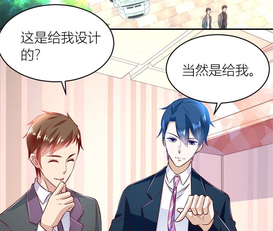 奇怪的村子