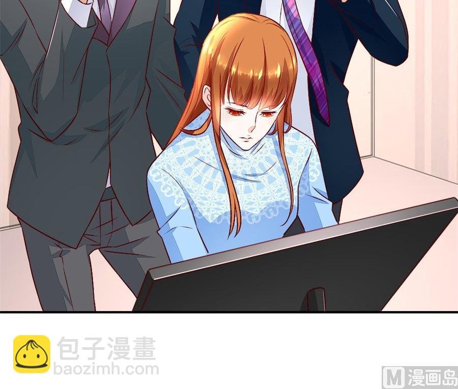 奇怪的村子