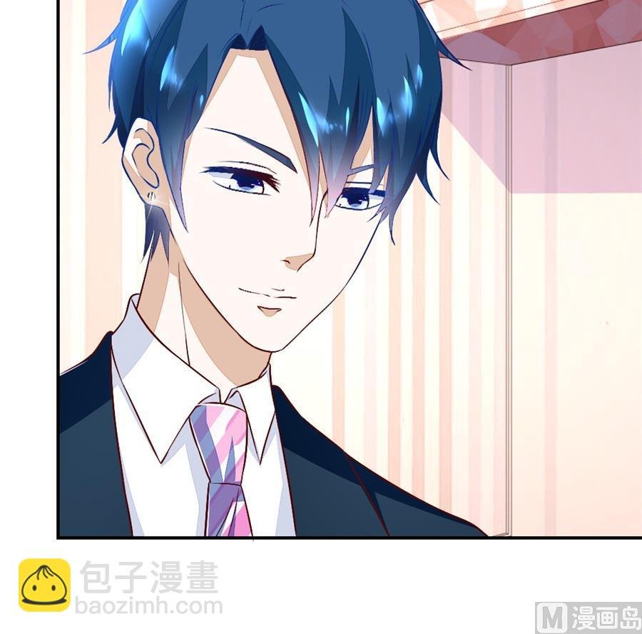 奇怪的村子