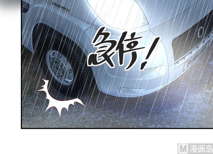 奇怪的村子