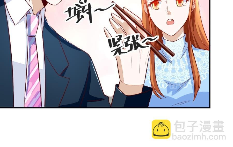吐过了都饿了