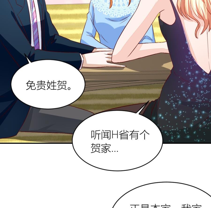 吐过了都饿了