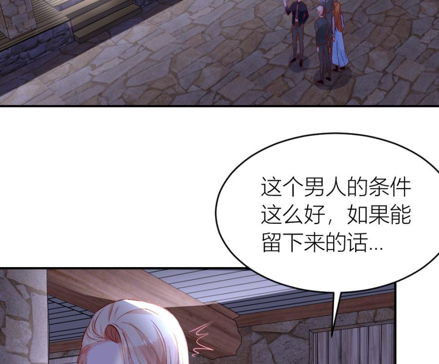 吐过了都饿了