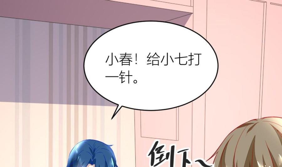 吐过了都饿了