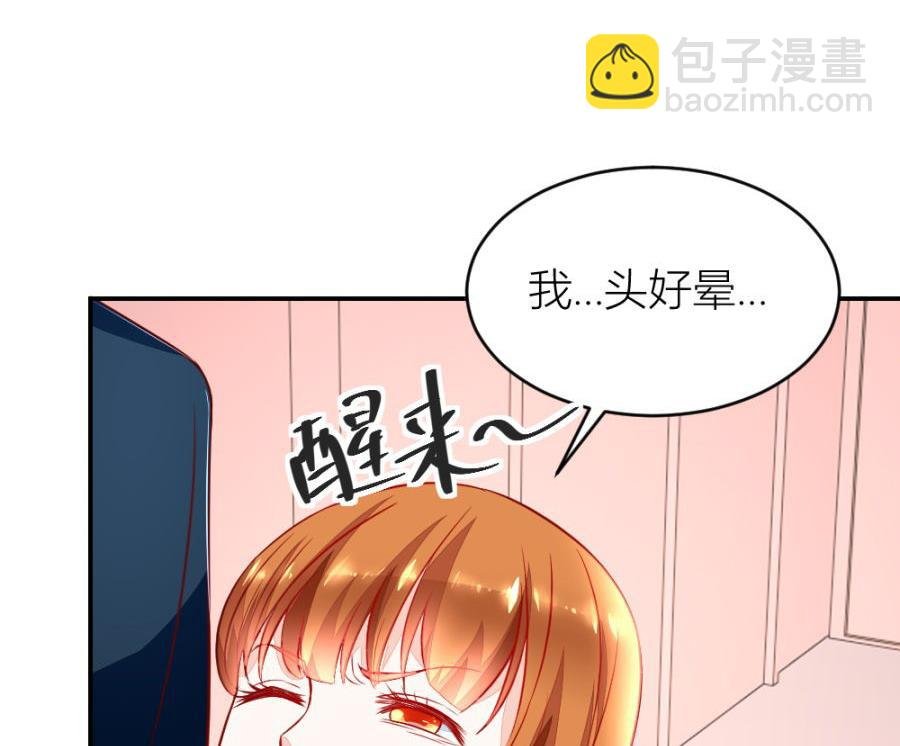 吐过了都饿了
