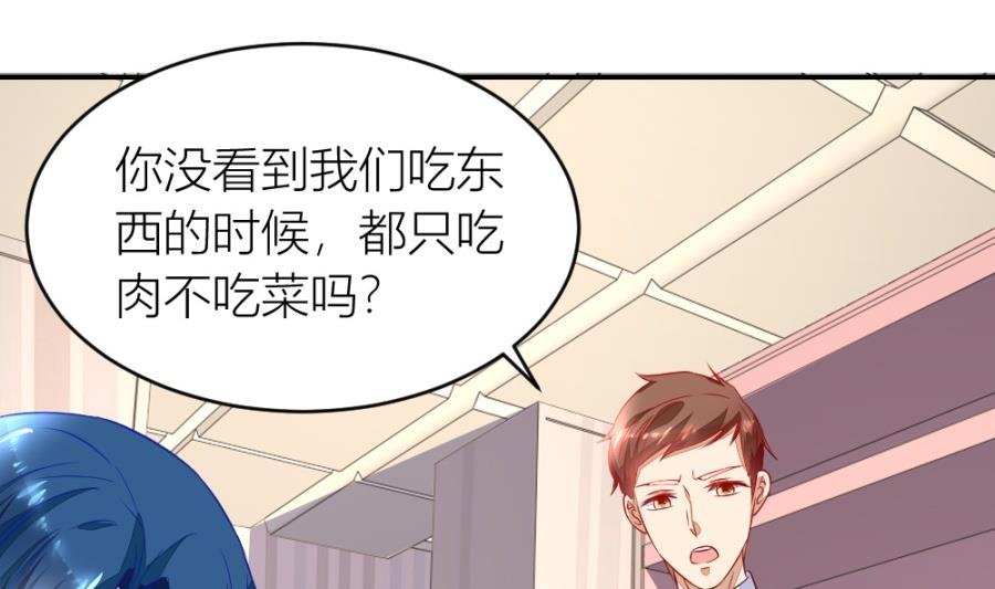 吐过了都饿了