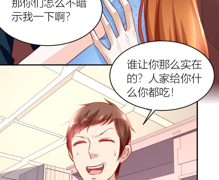 吐过了都饿了