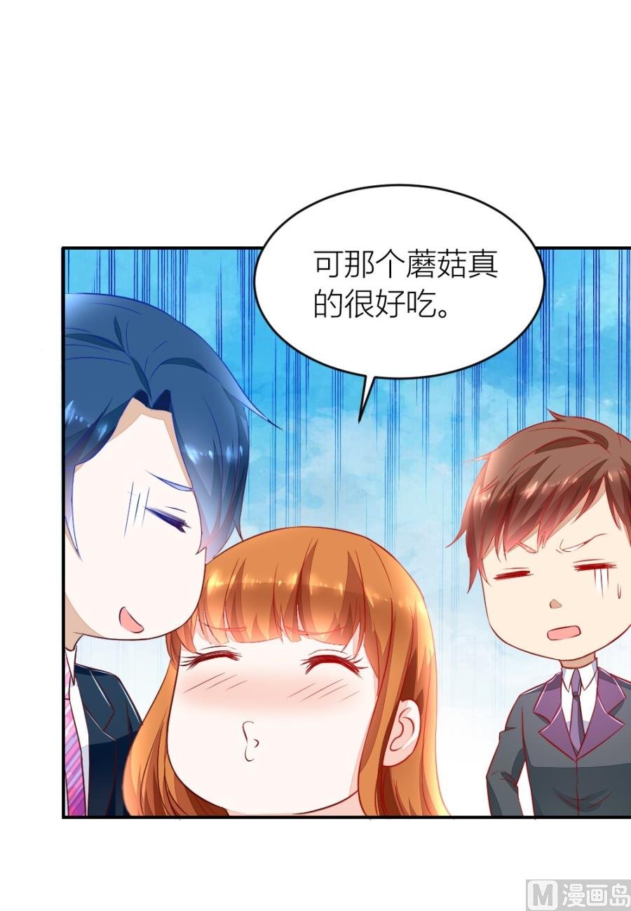 吐过了都饿了