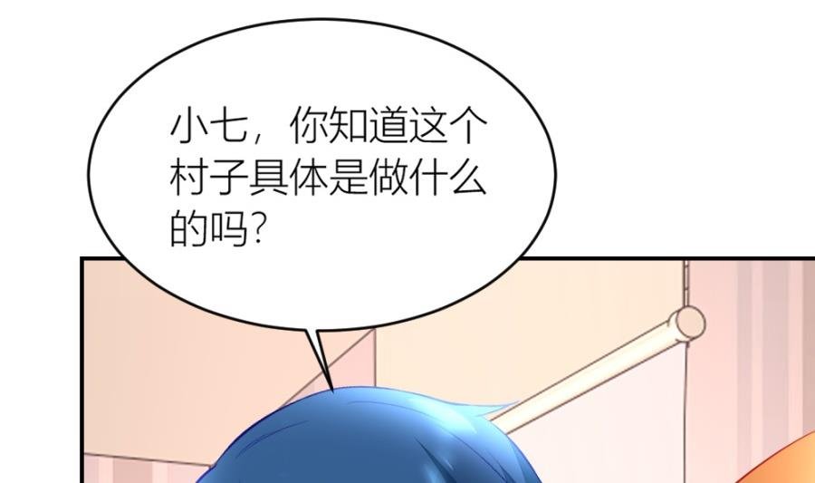 吐过了都饿了