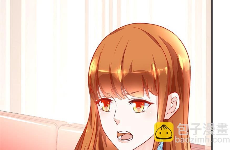 不怀好意的人