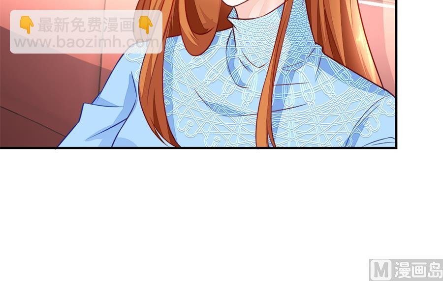 不怀好意的人