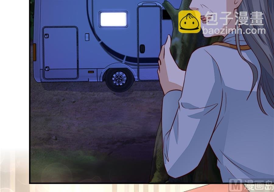 不怀好意的人