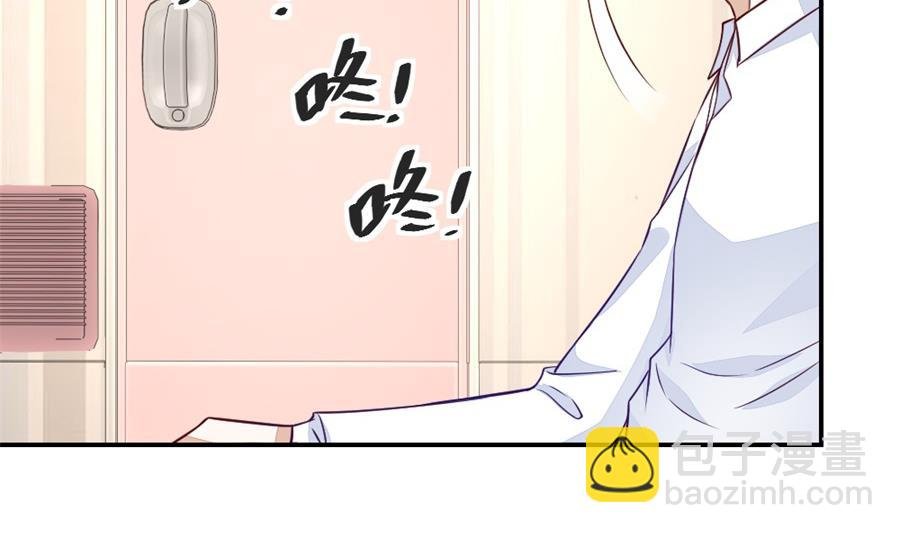 不怀好意的人