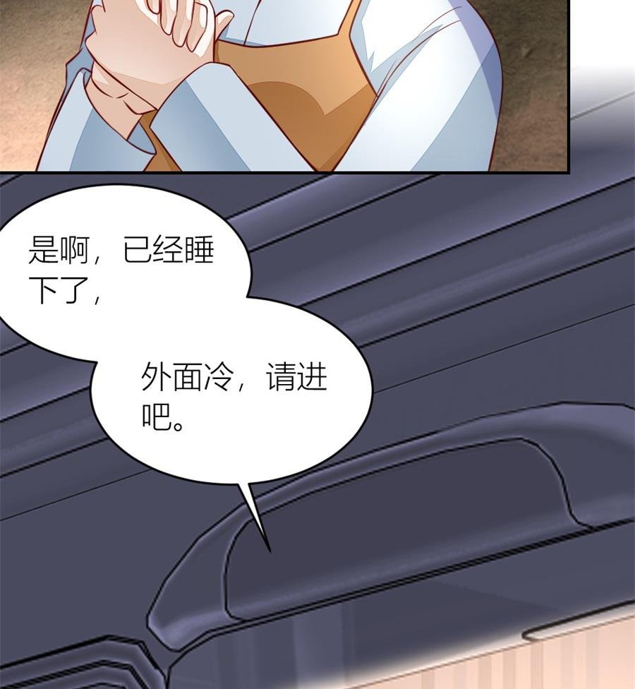不怀好意的人