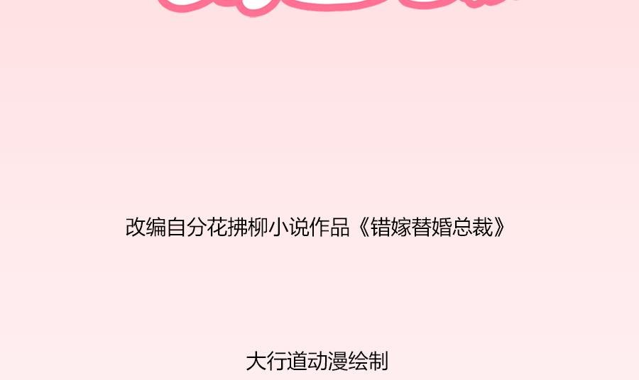 我厉不厉害