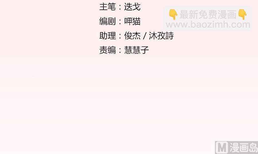 我厉不厉害