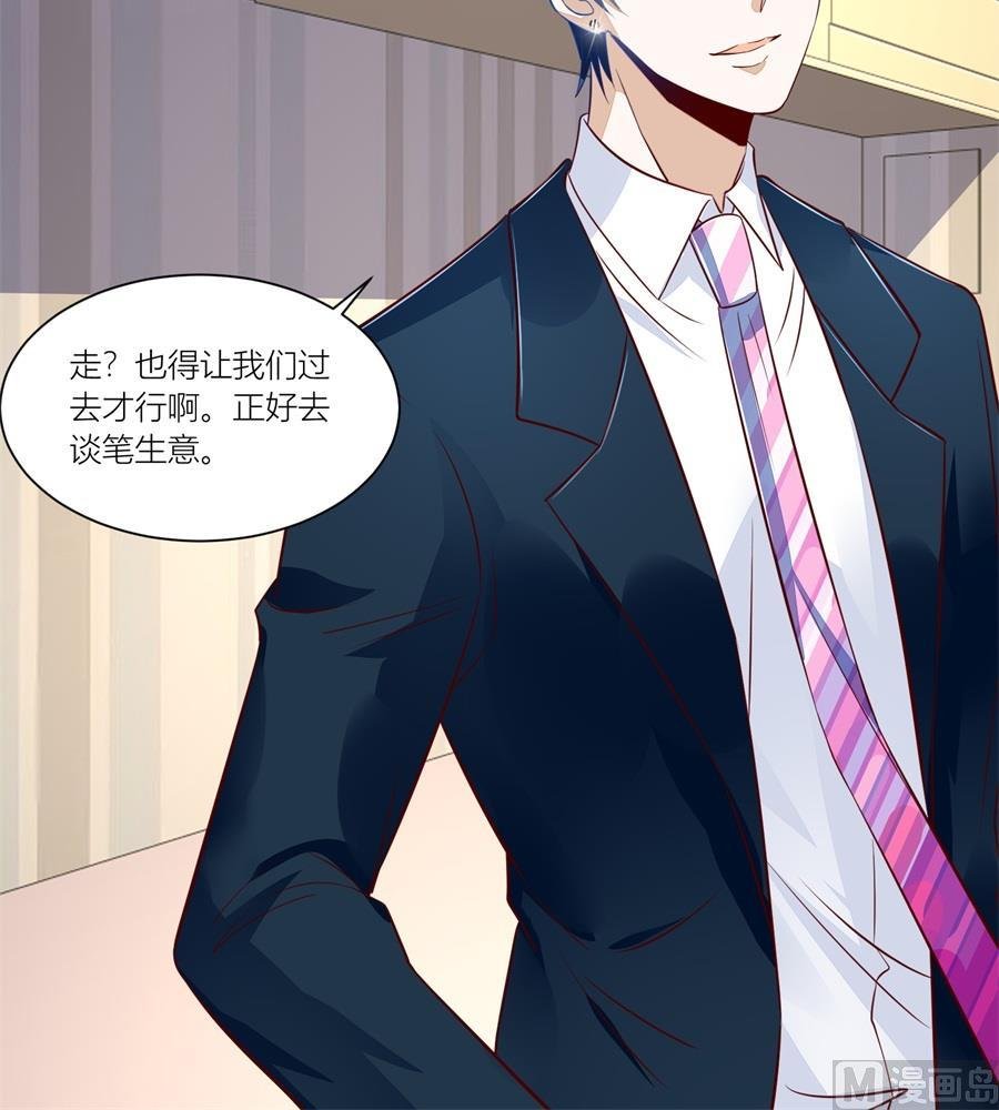 我厉不厉害
