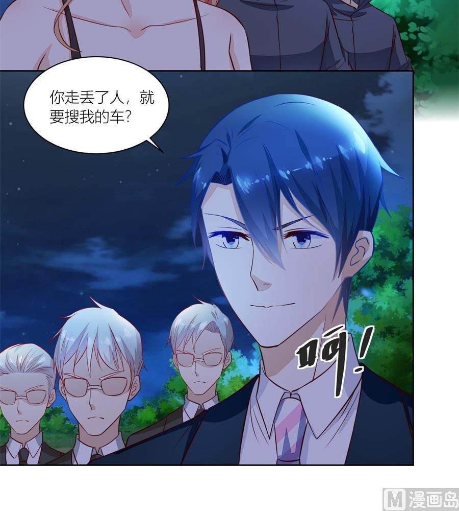 我厉不厉害