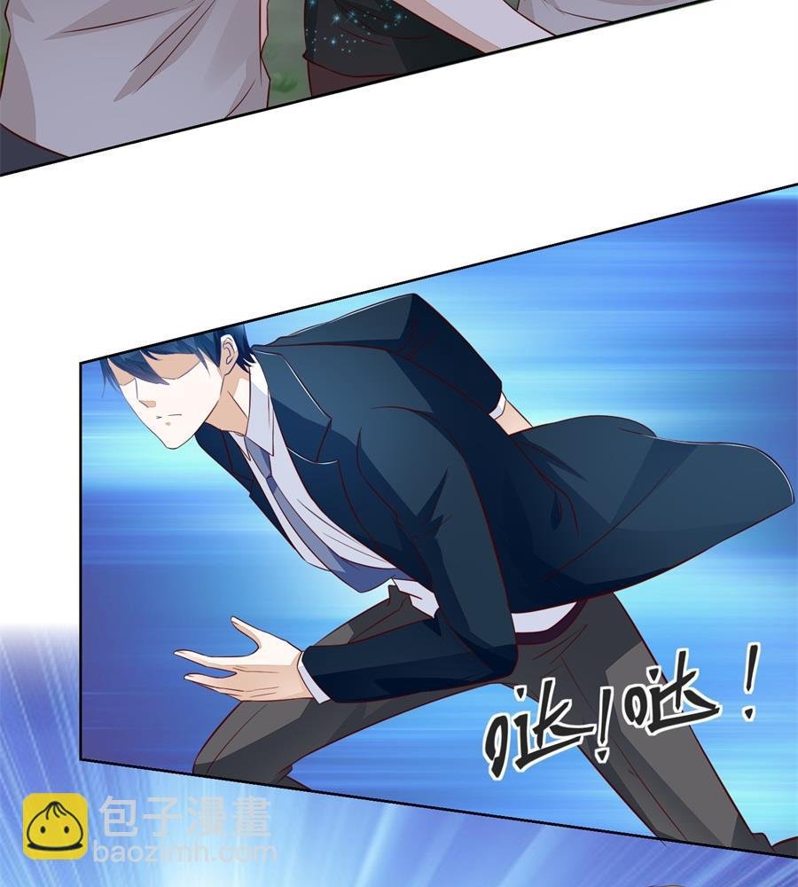 我厉不厉害