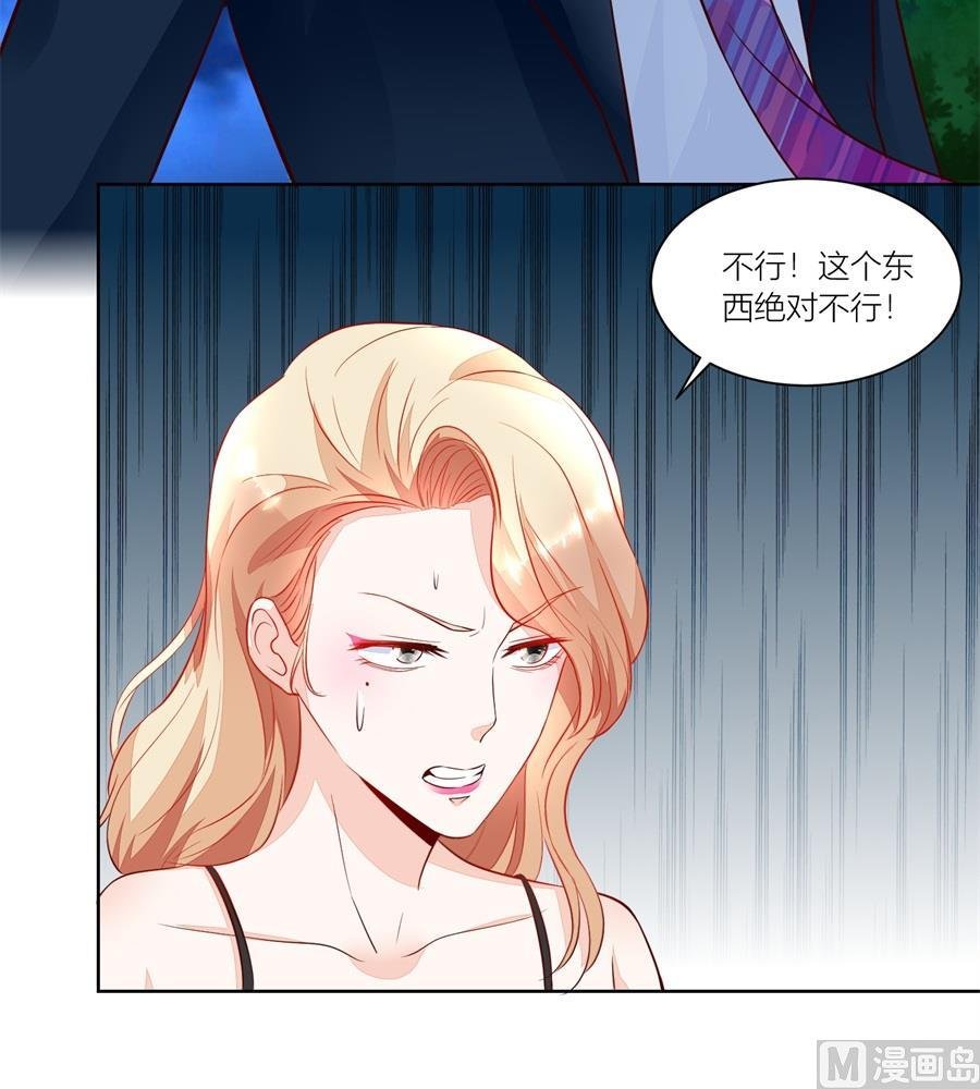 我厉不厉害